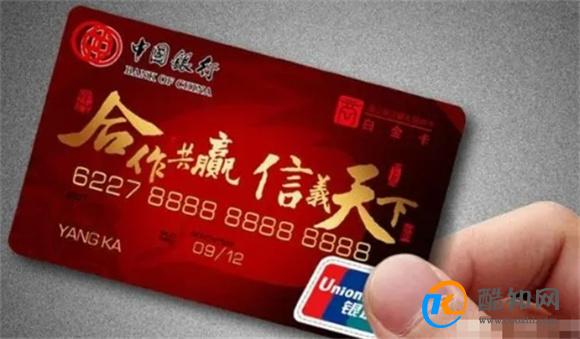 手机里这6种照片要删除，您现在知道还不晚，小心谨慎预防上当受骗