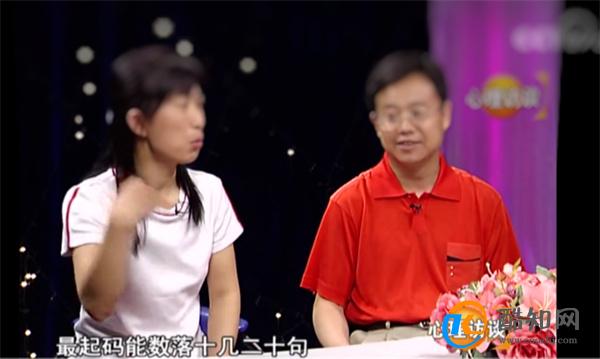 “严父慈母”和“严母慈父”  哪种组合对孩子更好