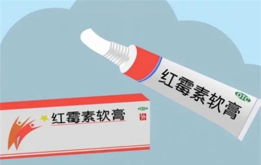 2块钱的红霉素软膏被称为“淡斑专家”？医生揭晓答案