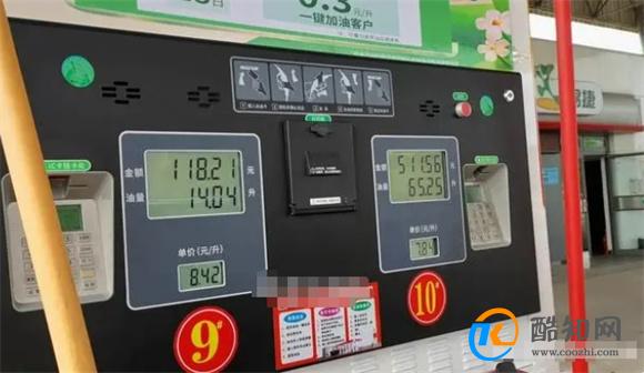 加油时，“只加200”和“每次加满”哪种更省钱？大多数人弄错了