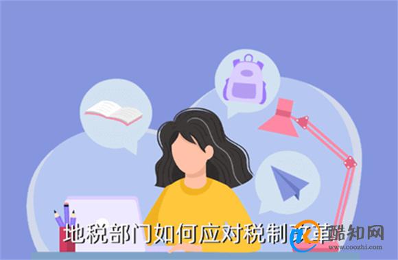 年休假沦为“纸面权利” 专家：加大企业违法需要的成本