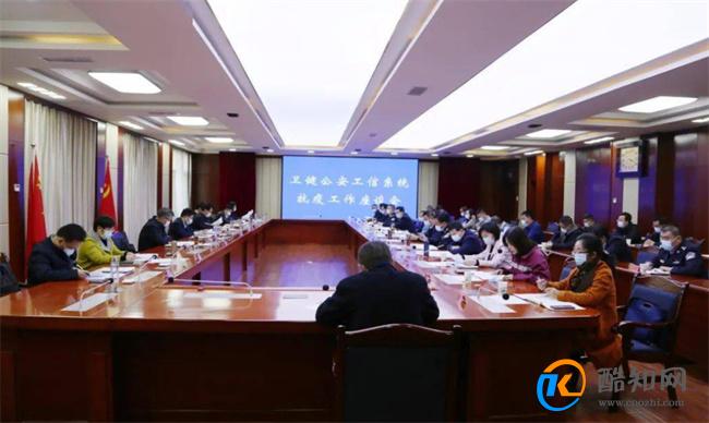 现代三公指的是什么 三公相当于现在什么官