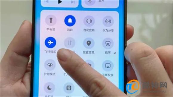 手机飞行模式原来这么厉害 千万别小看 每天都能用到