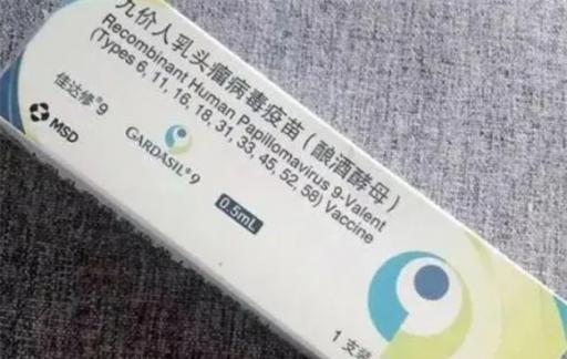 男性HPV疫苗要来了 默沙东上市申请受理