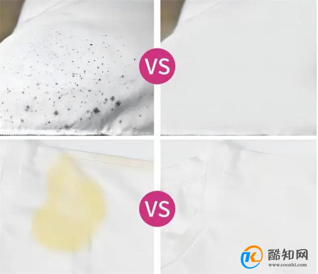 衣服污渍清洗小技巧 你get到了吗 