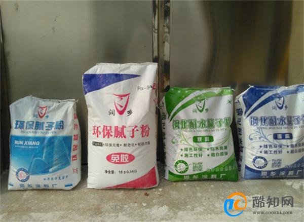 家里装修不用耐水腻子可以吗 室内有没有必要用耐水腻子