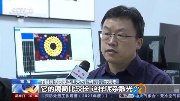 “墨子”是怎么给仙女座星系拍片的 墨子给星座拍片