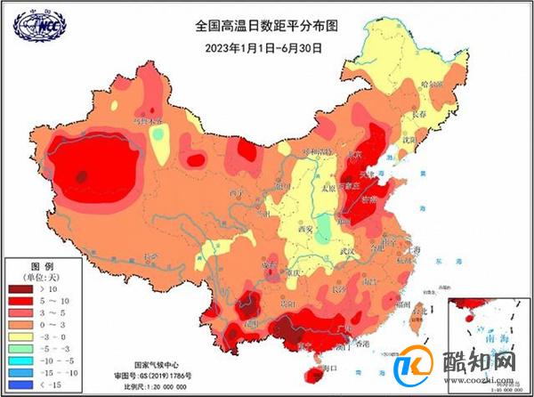 高温大“烤” 热射病频发 及时补充电解质是关键