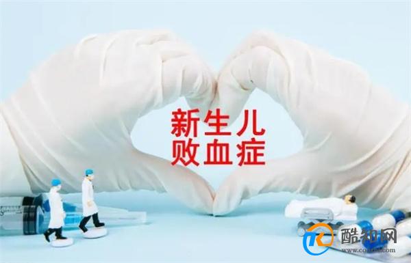 “阿莫西林”要认清，只对7种病有效！用对是个宝，别用错了