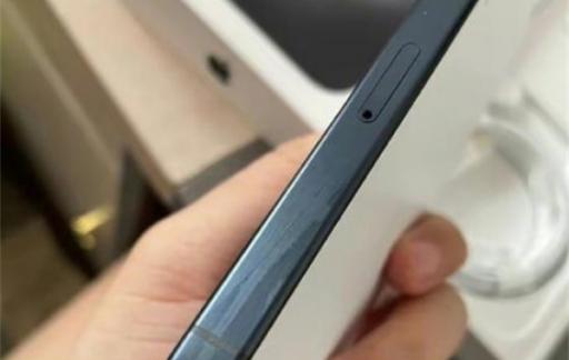 首批iPhone15Pro出现瑕疵机 爆发品控危机