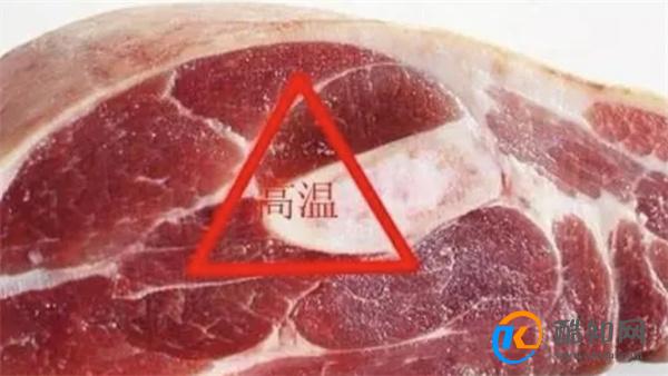 猪肉上有5种章，只有一种章才能食用，而且颜色也有区别，别买错