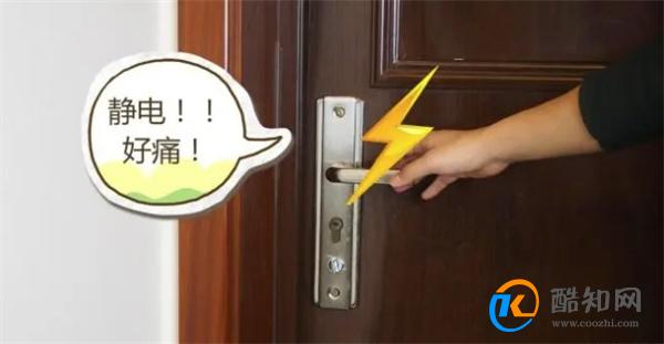 小小静电危害大，教你有效预防静电的小妙招，远离静电困扰