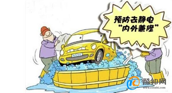 小小静电危害大，教你有效预防静电的小妙招，远离静电困扰