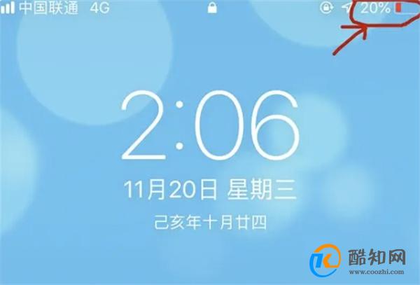 手机每天关机一次到底对不对？很多人做错了，别不当回事