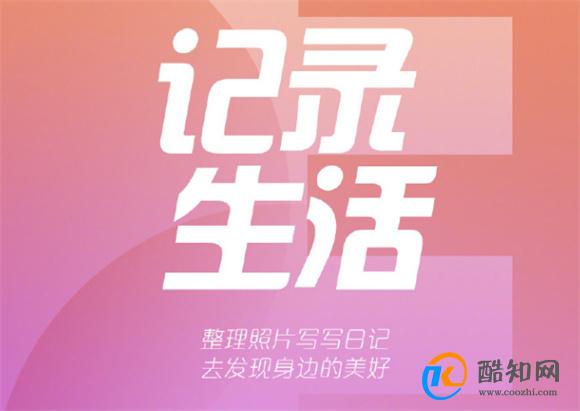 2023最后90天该怎么过