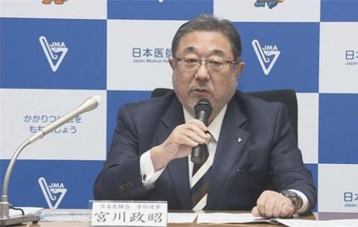 日本医疗机构出现药品荒 缺少咳嗽药 退烧镇痛剂短缺 如何解决