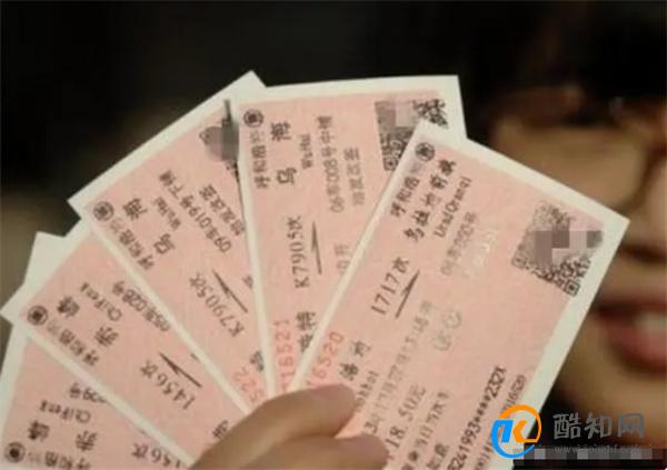 没赶上火车怎么办？先别慌，第一时间这么做，可以挽回车票损失