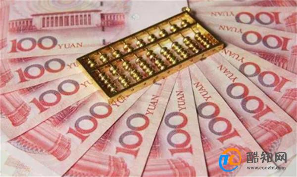 定金 订金分不清 “差之毫厘，谬以千里” 看一下不再弄错