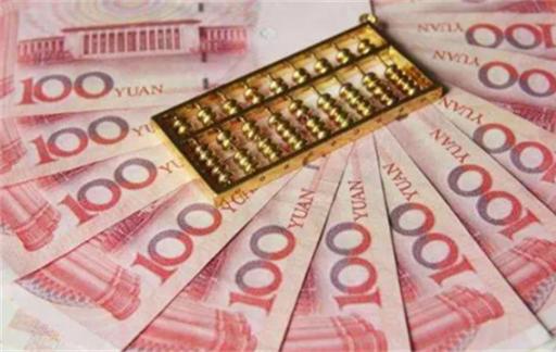 定金 订金分不清 “差之毫厘，谬以千里” 看一下不再弄错