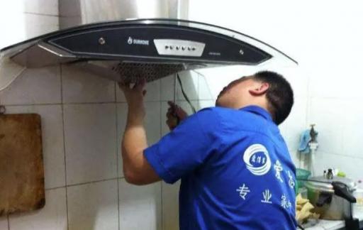 油烟机清洗原来很简单，不用拆卸，不管多脏都能洗干净