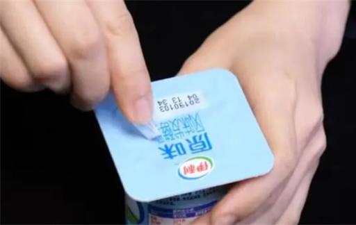 原来酸奶吸管是这么用的，难怪之前总是喝不干净，看完告诉家里人