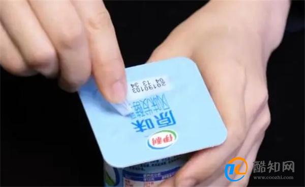 原来酸奶吸管是这么用的，难怪之前总是喝不干净，看完告诉家里人