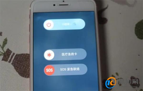 手机隐藏的这个功能要看看，关键时刻能救命，别不当回事