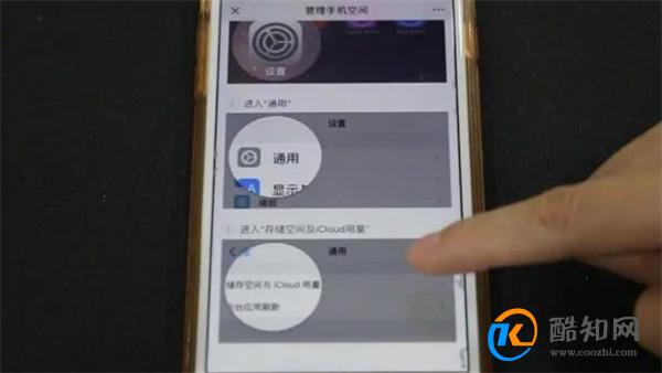 玩微信时卡顿内存不够？教你正确解决办法，不伤数据释放内存