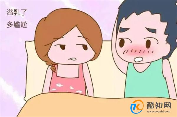 生完孩子第一次那个，应该做好下面三点，不然受罪的是自己！
