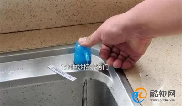 才知道，洗碗池旁边的小孔，用途真是厉害，聪明人都在用