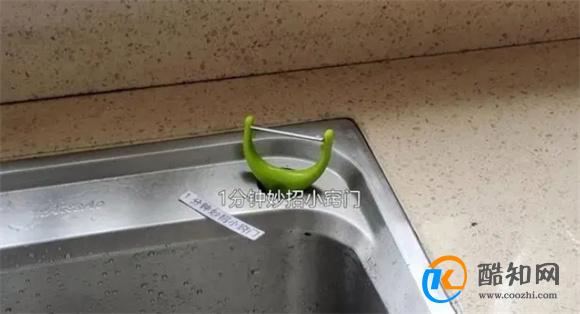 才知道，洗碗池旁边的小孔，用途真是厉害，聪明人都在用