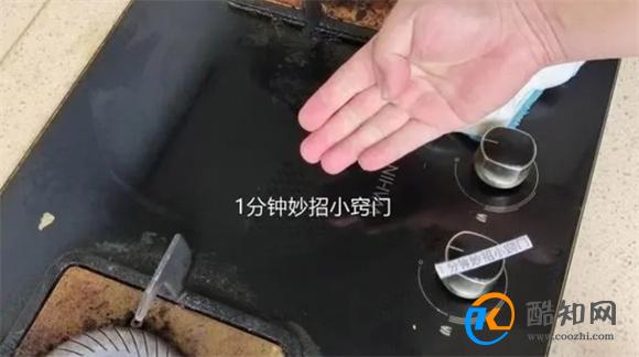 肥皂加点白醋，别提多厉害了，解决了家家户户的烦恼，省钱又管用