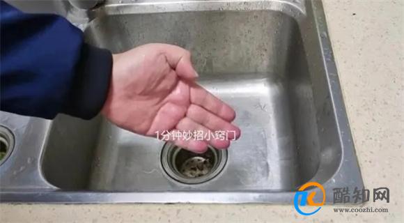 肥皂加点白醋，别提多厉害了，解决了家家户户的烦恼，省钱又管用