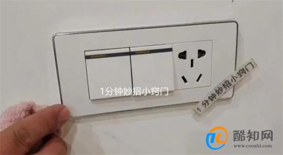 肥皂加点白醋，别提多厉害了，解决了家家户户的烦恼，省钱又管用