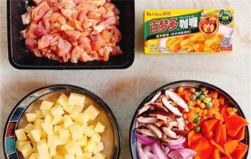 味道香浓的“咖喱鸡肉饭”营养丰富 百吃不厌 简单易做