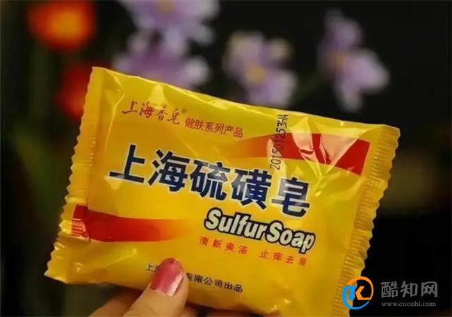 没想到2元一块的硫磺皂 竟然有这么多用处 可别“小瞧”它了