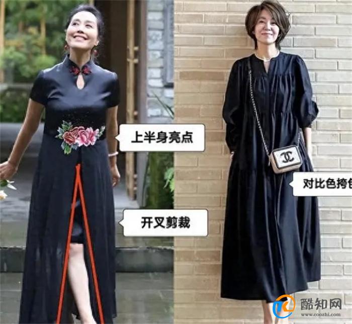 女人过了60岁，尽量放弃卫衣、打底裤！换成这些衣物更优雅得体
