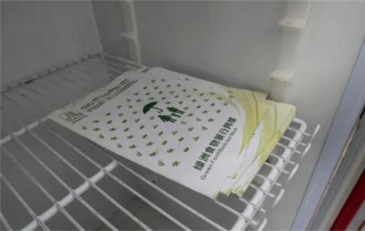 冰箱结冰如何化冰 教你妙招不用费事用手抠了