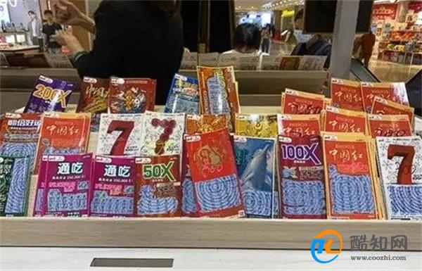 程序员失恋后1年花10万买刮刮乐 结果如何
