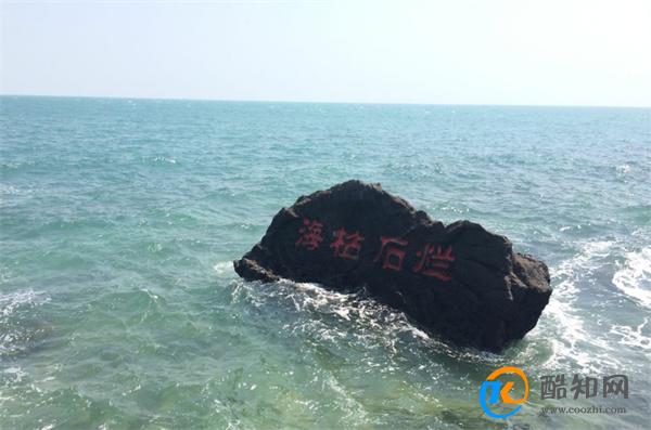 海枯石烂的意思 海枯石烂可以形容爱情吗