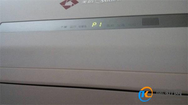 空调启动一会就停了怎么回事 空调一会运行一会就停的原因
