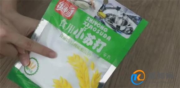 脏毛巾的去污妙招 效果太棒了 记得告诉家人
