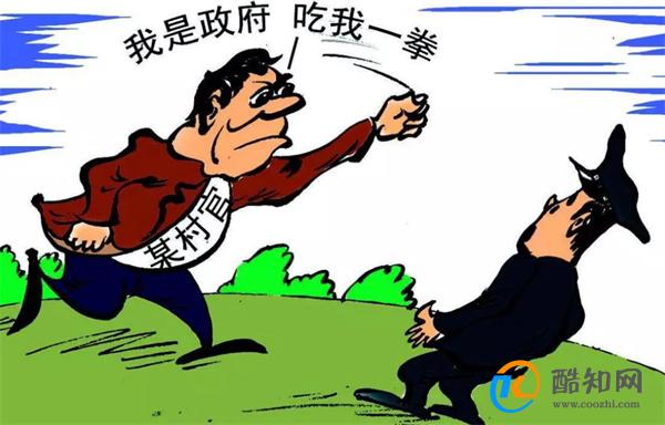 调侃的意思是什么 调侃有讽刺的意思吗