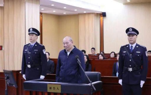 “新中国最大银行贪污案”主犯被判无期有震慑作用吗