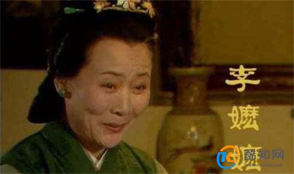 宝玉奶母李嬷嬷为什么骂老好人袭人不骂要强的晴雯