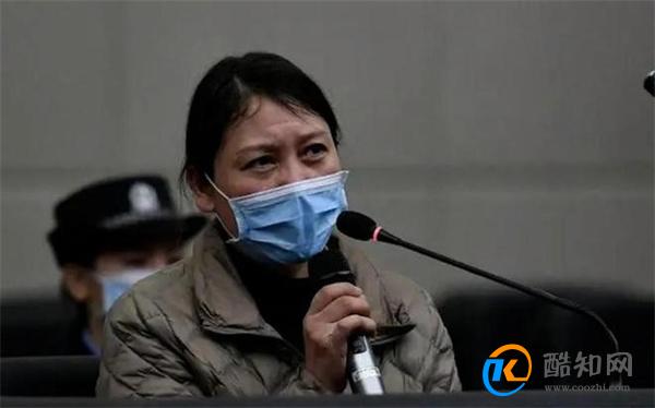 劳荣枝与情人共谋致7死亡被执行死刑 有何信息需关注