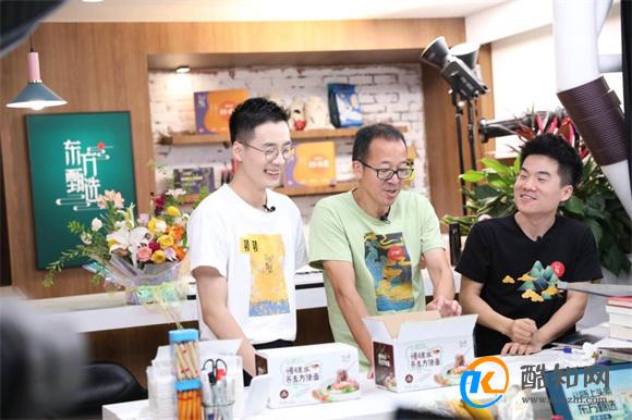 董宇辉成为东方甄选高级合伙人 与俞敏洪开播情况如何