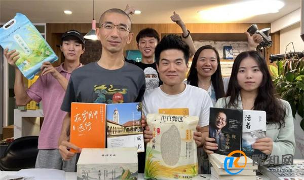 董宇辉重新回归东方甄选了吗 具体情况如何