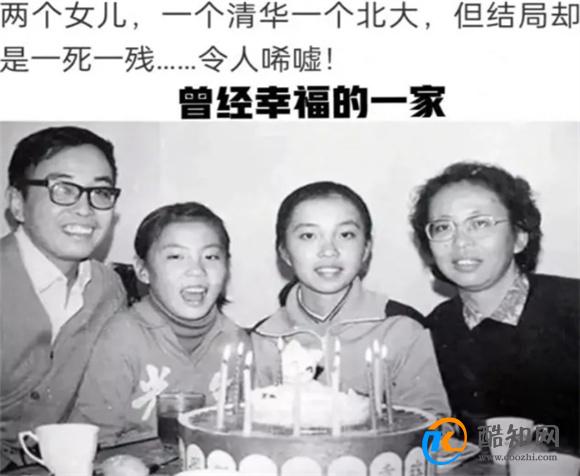 清华铊中毒案受害者朱令去世 铊中毒是什么原理