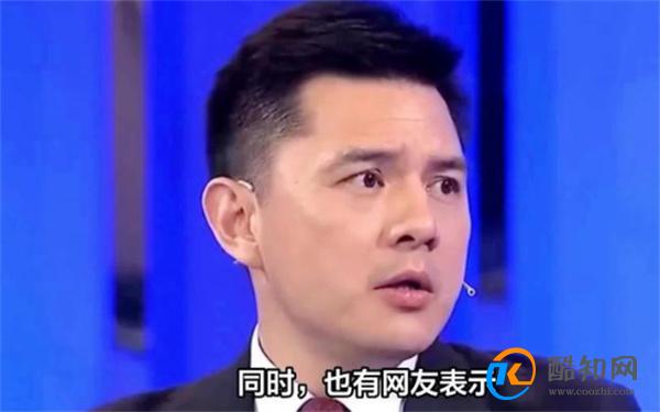 央视前主持人赵普涉侵权案被限高 赵普解释当年为何哽咽
